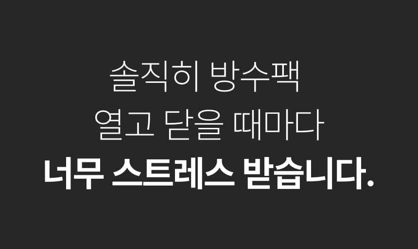 인트로 문구